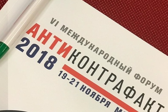noviy svet vino