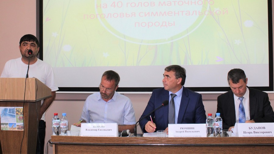 Alcokongress2018 1