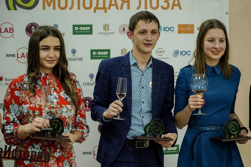 noviy svet vino