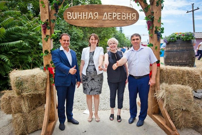 vinnaya derevnya