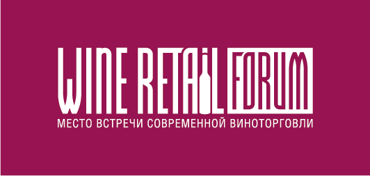 wine retail forum