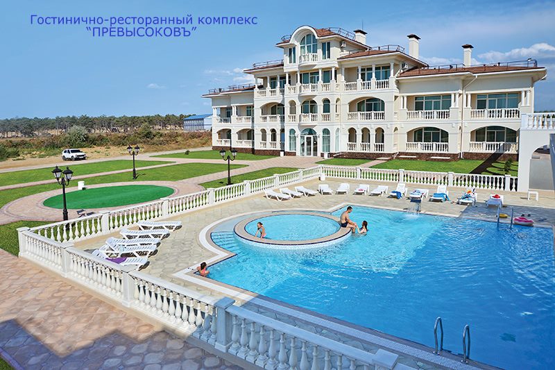 zolotaya grozd2