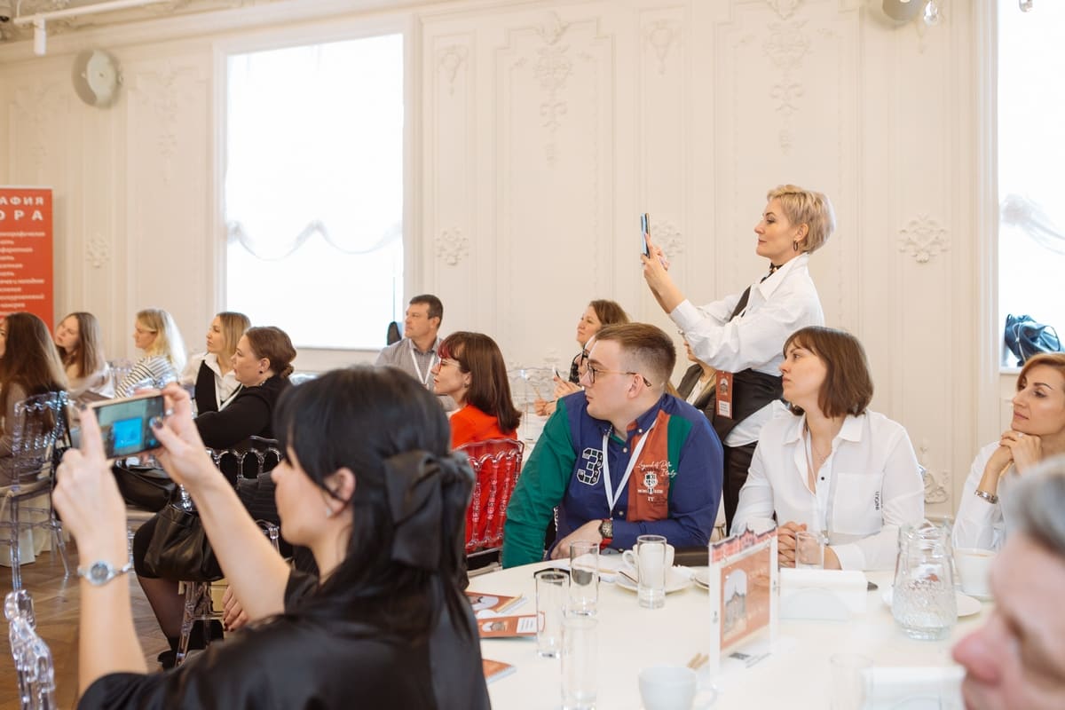 konferenc2023c