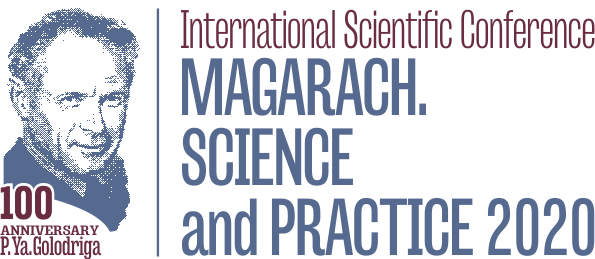 conferenc LOGO