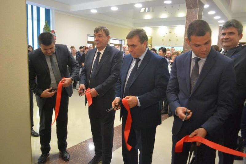 magarach konferenciya