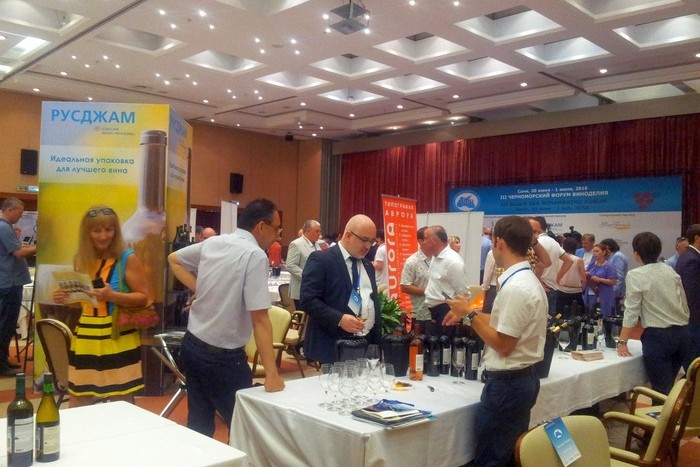 chfv2016