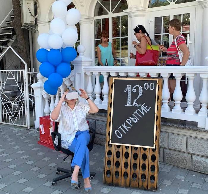 magazin noviy svet0