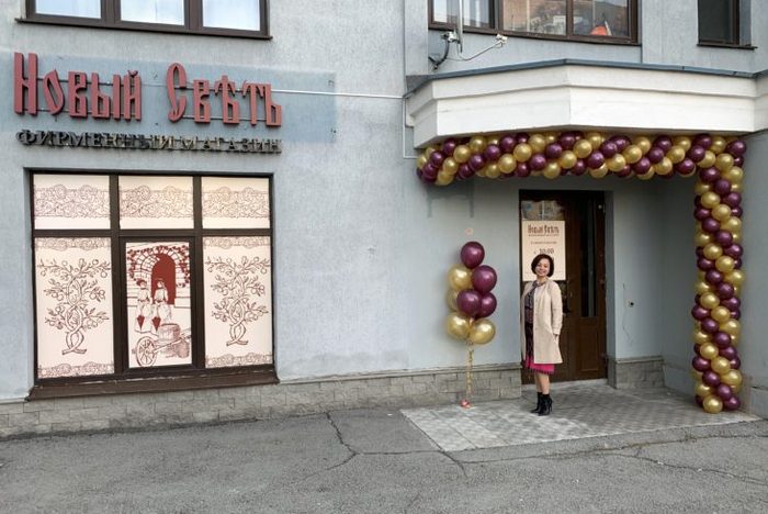 magazin noviy svet6