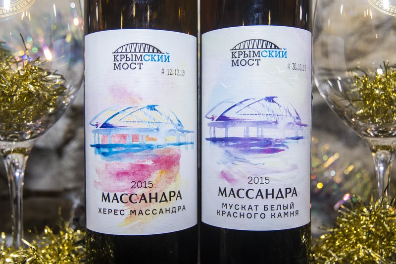 massandra vin2