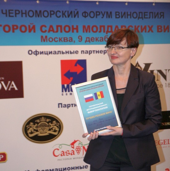 moldav vino4