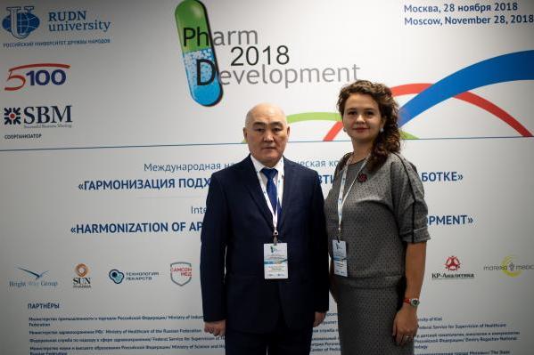 pharmdevelopment