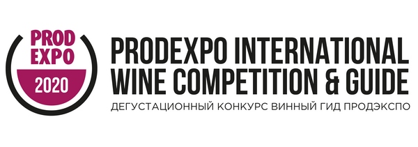 prodexpo 2020 logo 03