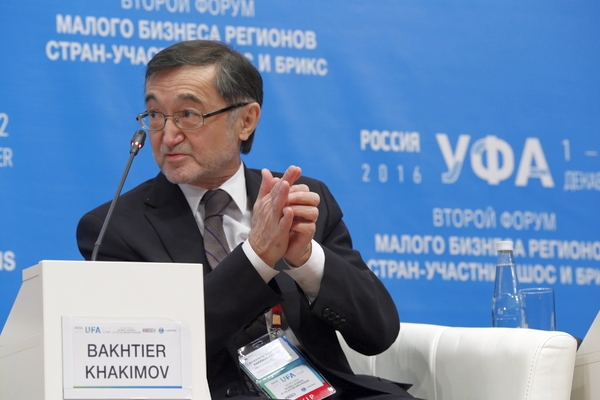 ufa brics3