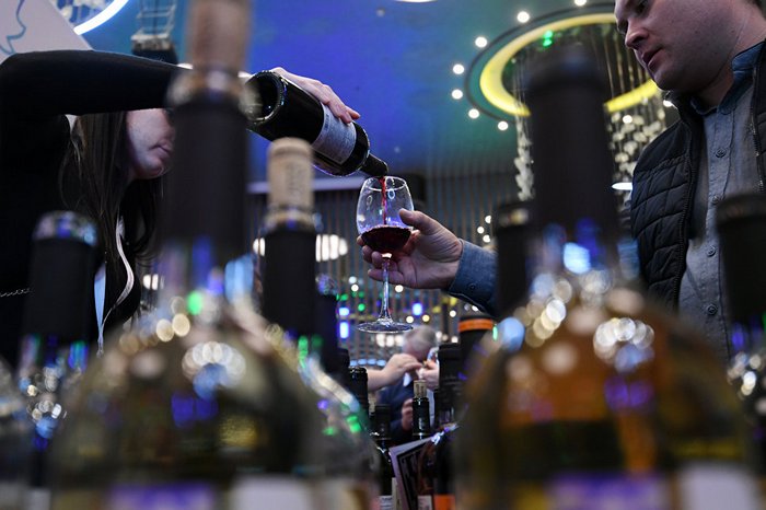 vino fest