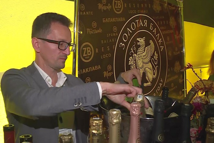 zolotaya balka vino1