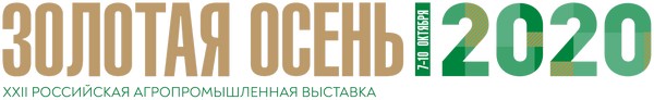 goldenautumn2020b