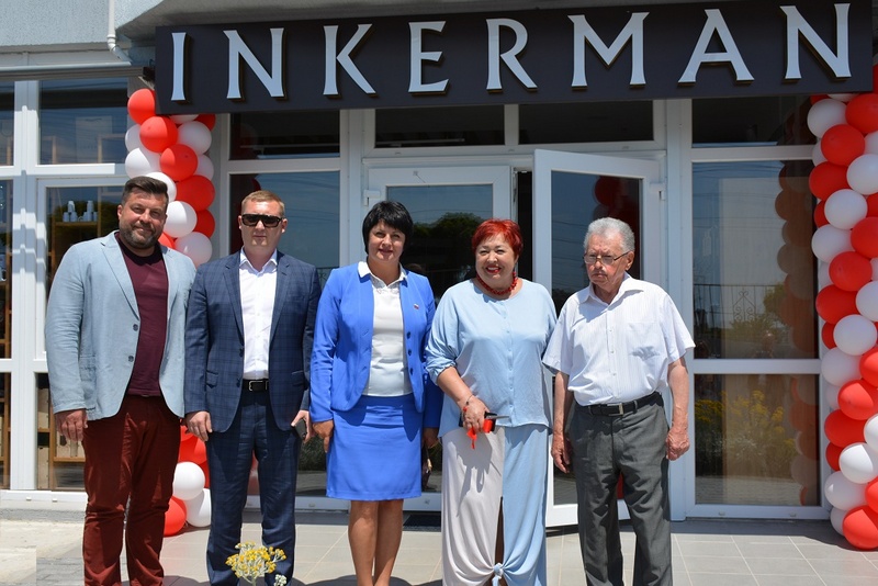 inkerman magazin