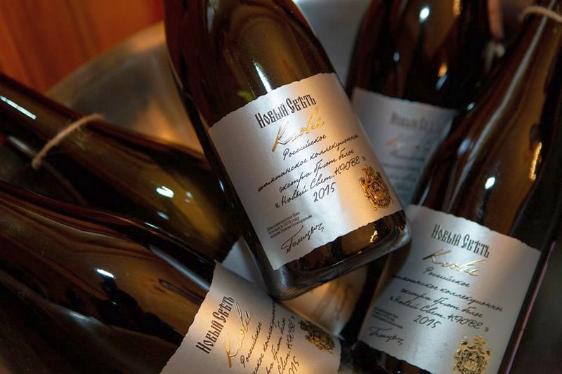 noviy svet vino