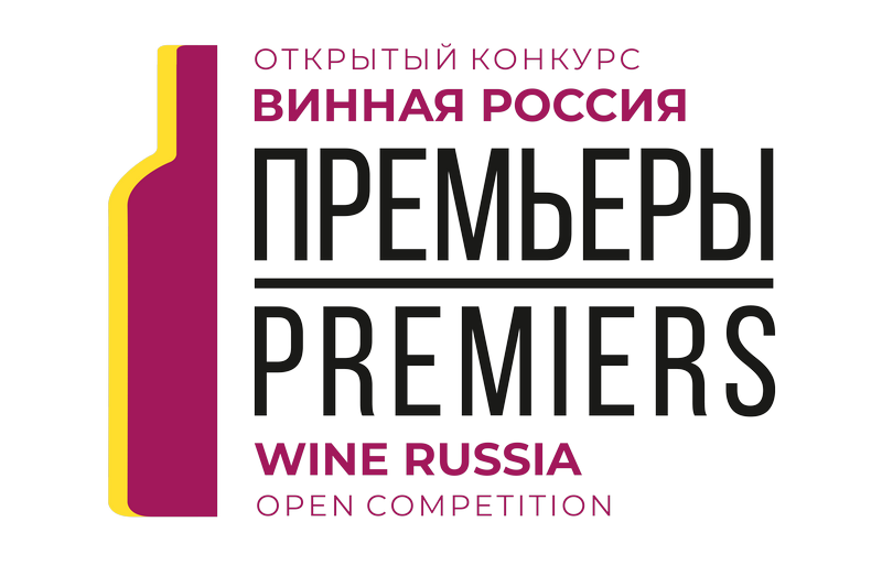 premiers logo