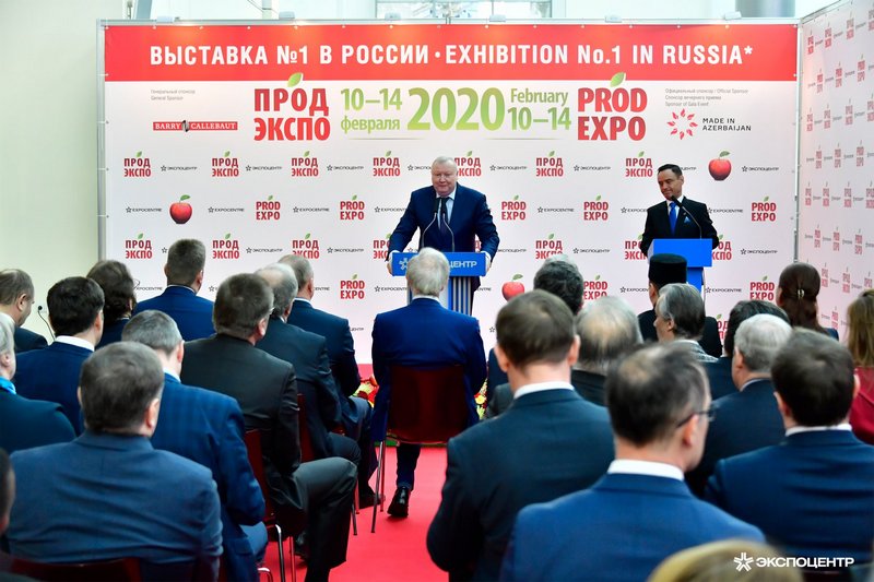 prodexpo1