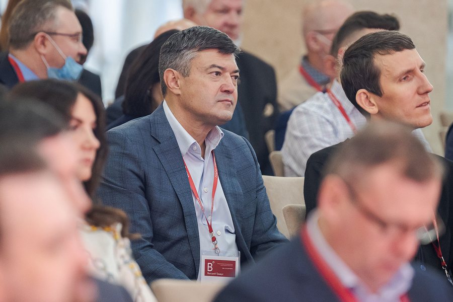 gradusforum2021c