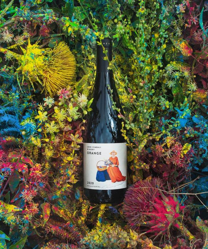 orang wine1