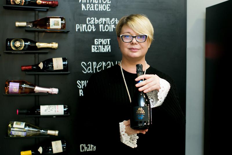 zolotaya balka wine fr1