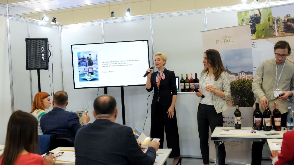 alko wine