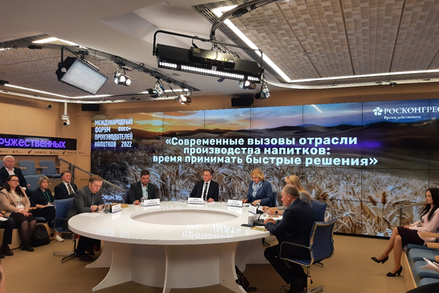 forum napitkov