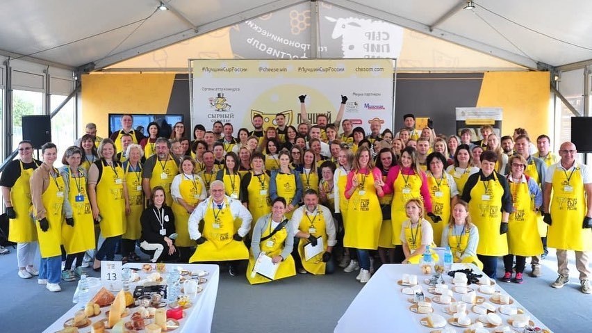 gastro fest