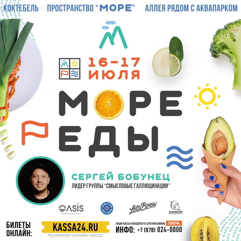 more