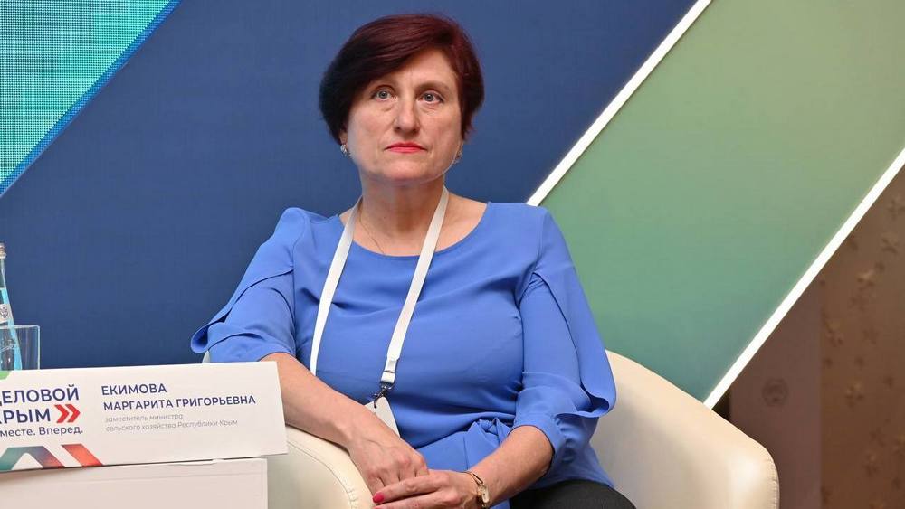 msh ekimova