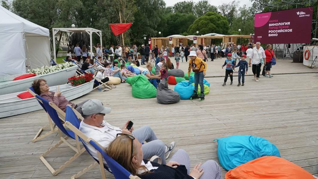 vinograd fest