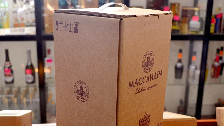 wine bag