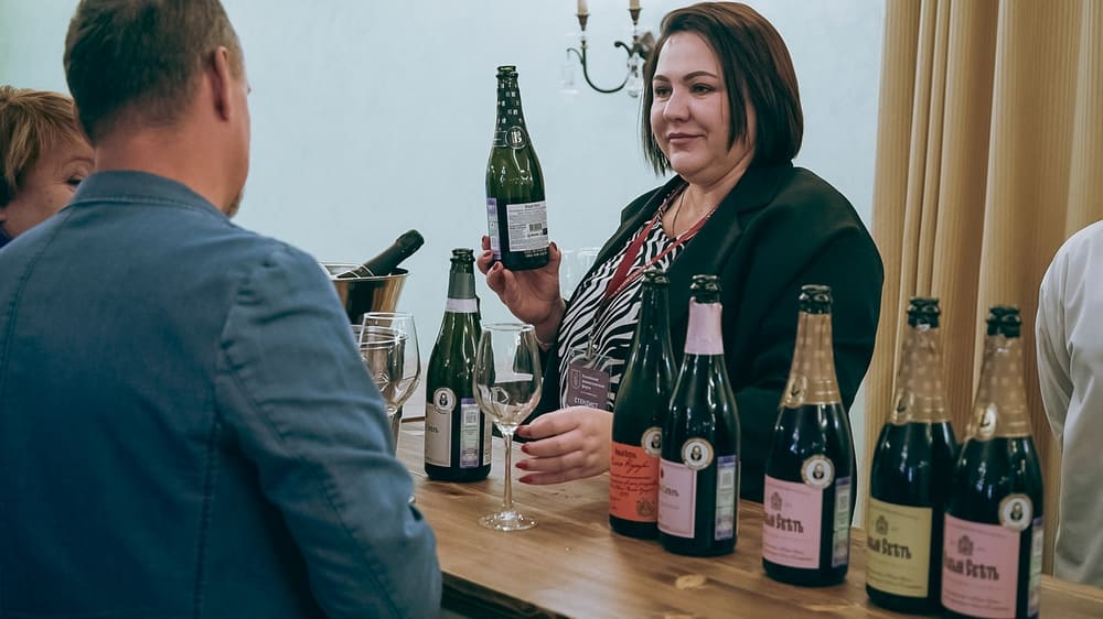 wineforum