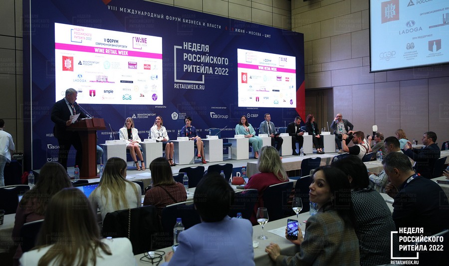wineretailweek