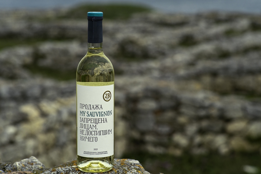 zb Sauvignon1