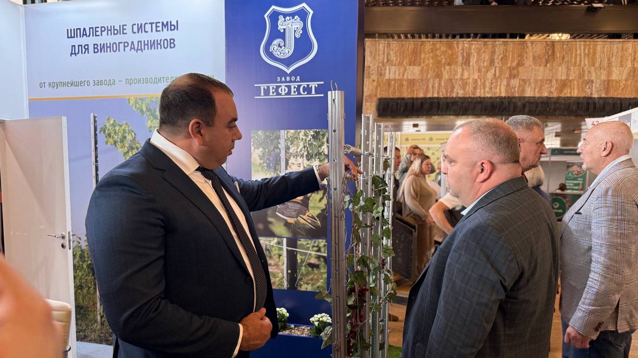 agroforum1a