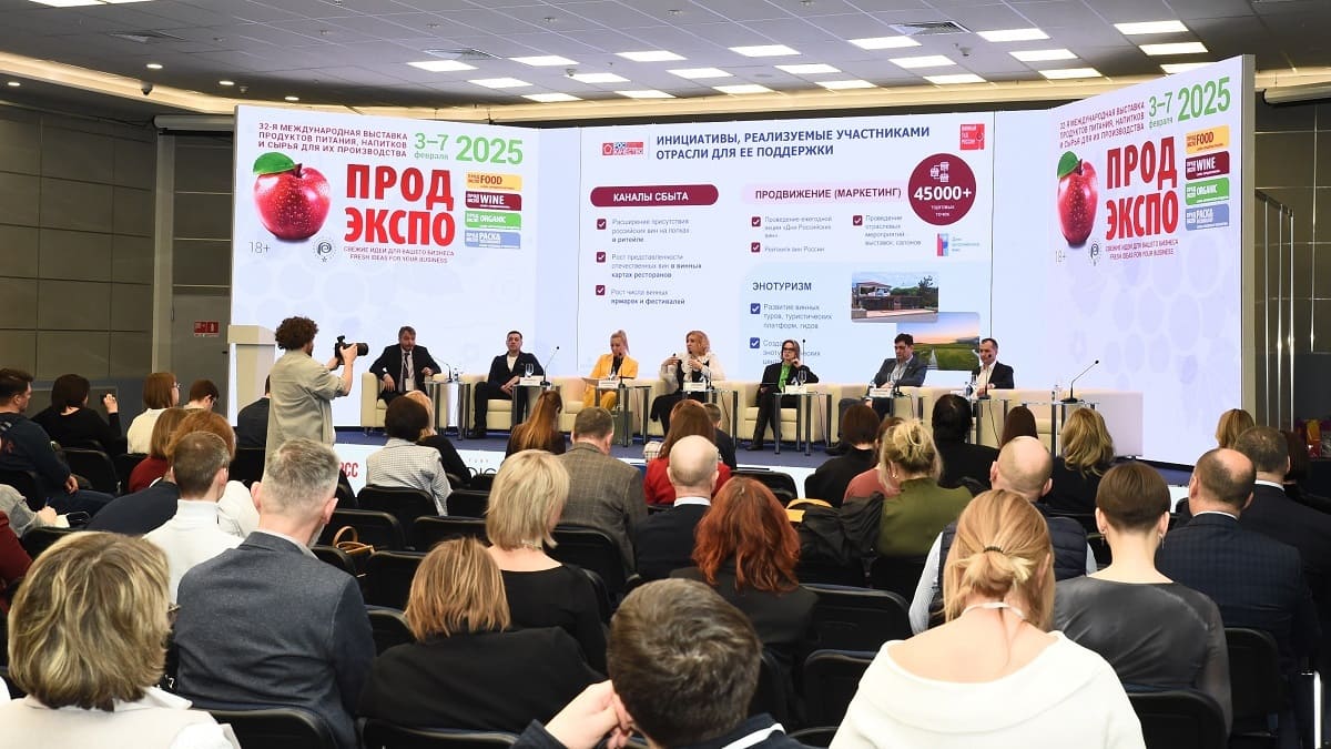 alkokongress2025