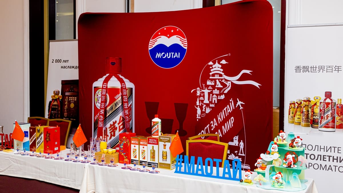 moutai3