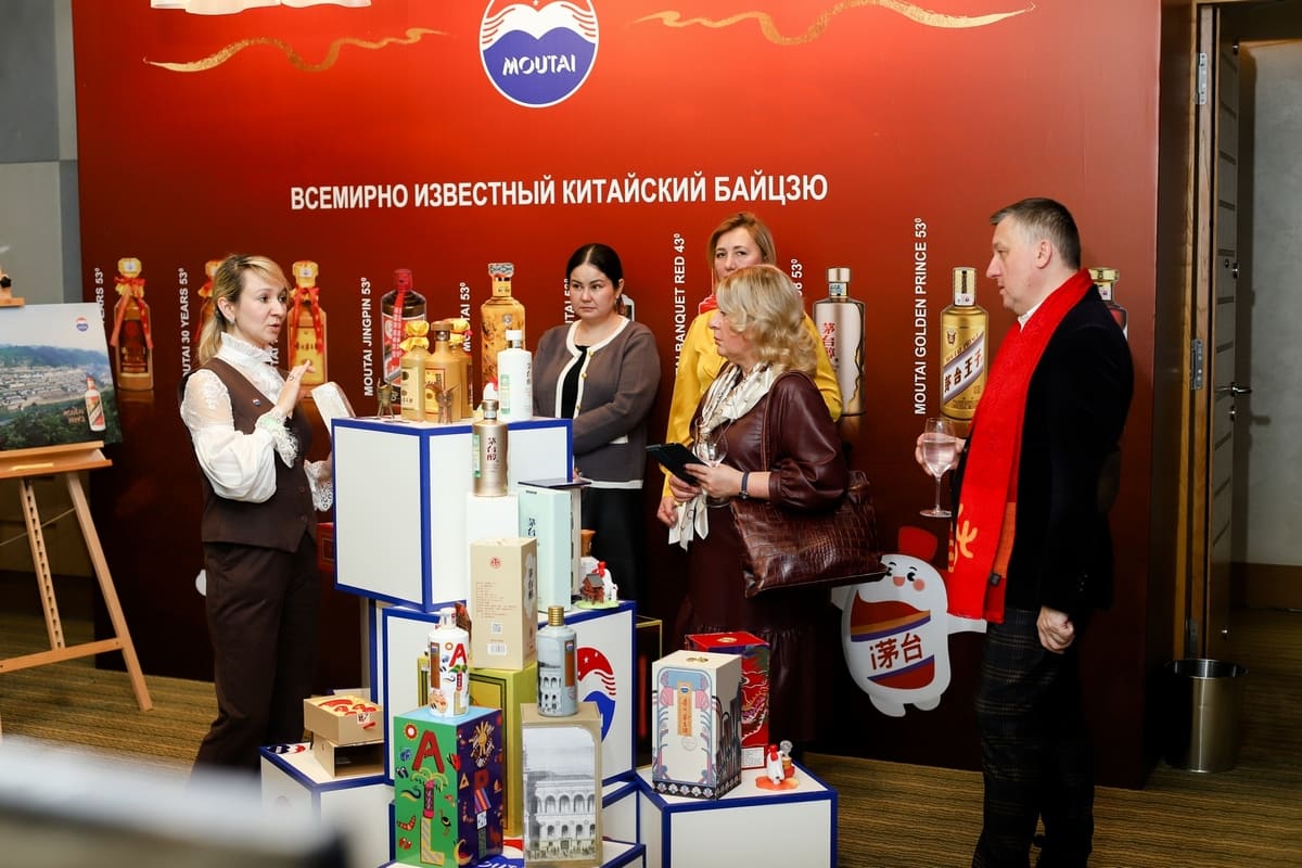 moutai5