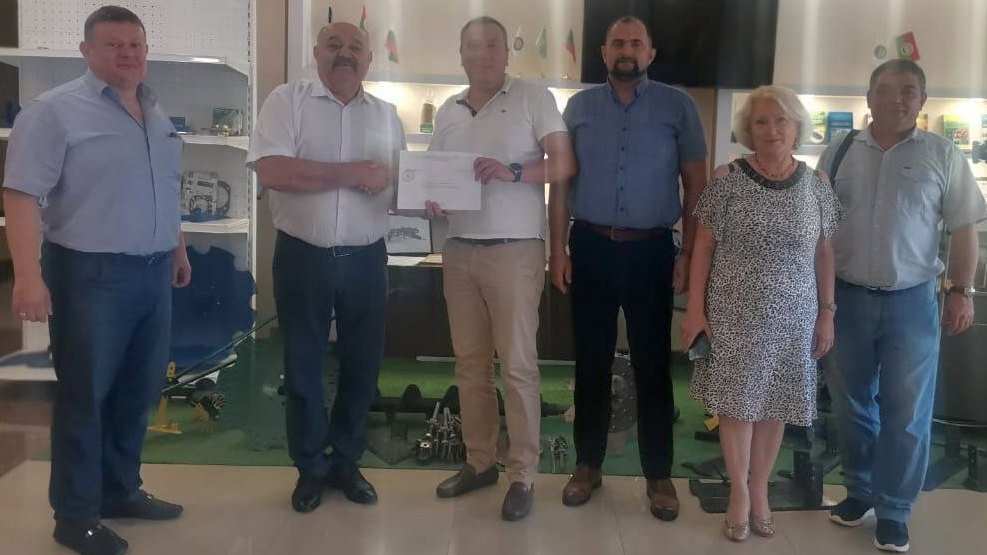 nii zolotaya balka