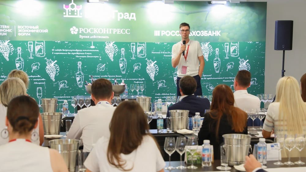 wef vinograd