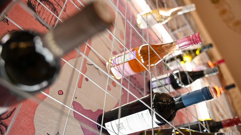 wine atlas
