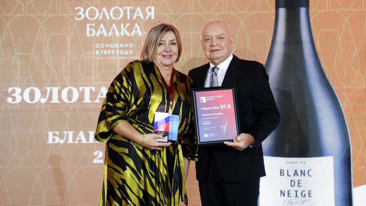 wine_premia