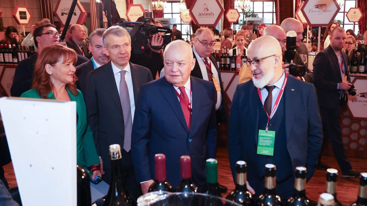 wineforum