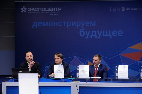 Alcokongress2018 2