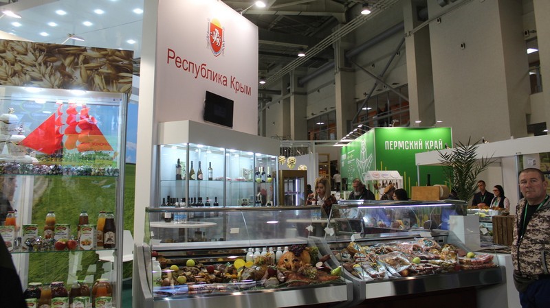 minselhoz zolotaya5