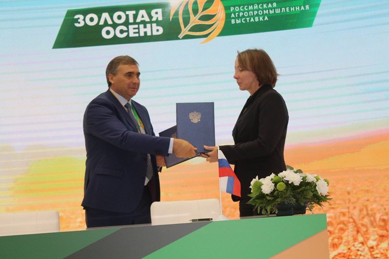 minselhoz zolotaya8