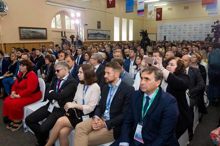 sammit2019 1b